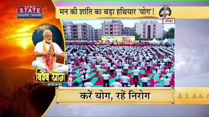 हरिद्वार में योग कर रहे है बाबा रामदेव, सीएम पुष्कर धामी भी हुए शामिल