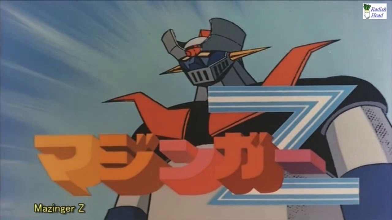 マジンガーＺ　1972　OP+ED (TVサイズ)