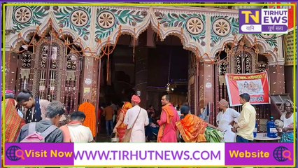 सावनी मेला की तैयारी शुरू, पुजारी ने वार्ड पार्षद और प्रशासन पर लगाए गंभीर आरोप