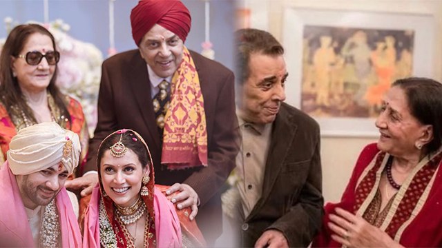 Karan Deol Drisha Acharya Wedding में Dharmendra के साथ First Wife Prakash Kaur Rare Image Viral