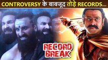 Adipurush Controversy : Victim Of Trolls & Negative Agenda By Groups?? BREAKS Box Office Records
