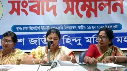 হিন্দু আইনের পরিবর্তন মানে বেদের অবমাননা,যারা এটা করতে চায় তাদের অবঞ্চিত ঘোষণা করলেন