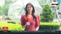 [날씨] 비 대부분 그쳐…한낮 흐리고 선선, 서울 26도