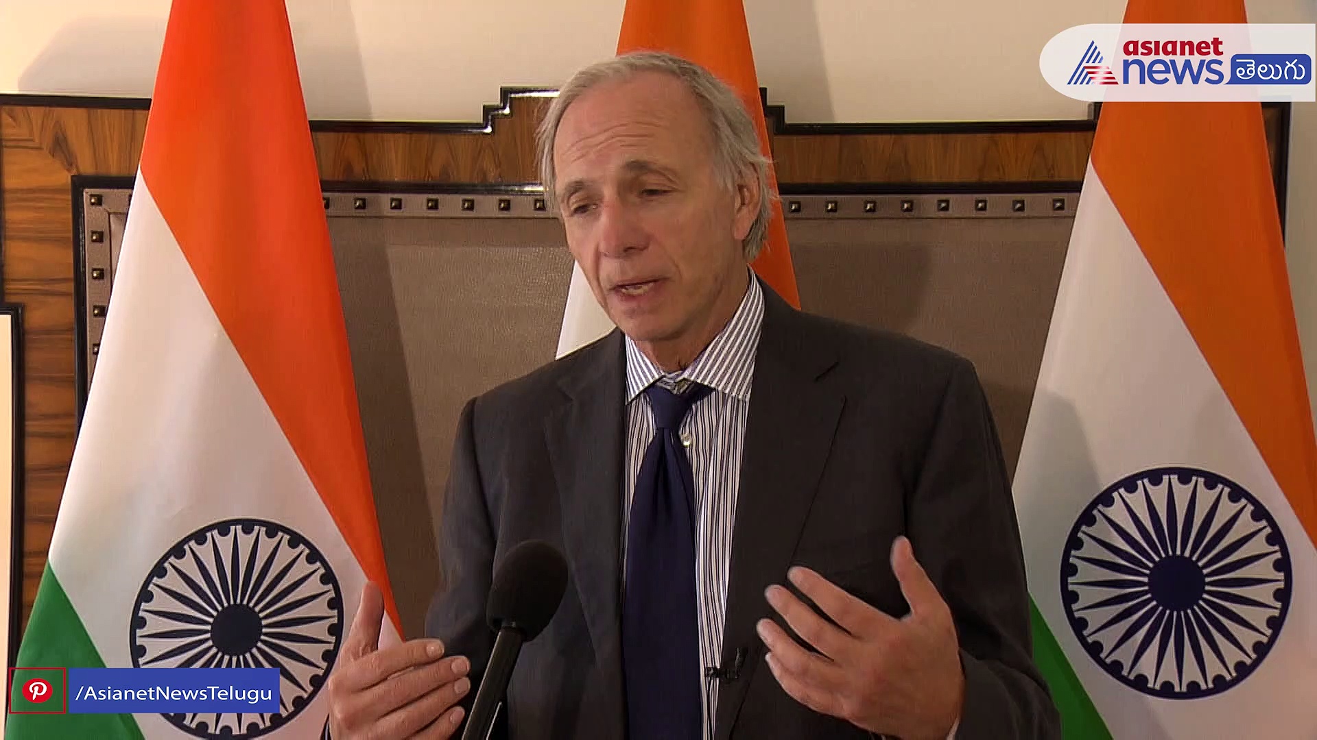 ప్రధాని మోడీ చాలా అవకాశాలను సృష్టించే తరుణంలో ఉన్నారు.. రే డాలియో