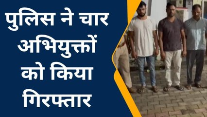 संभल: जांच करने गई टीम के साथ की अभद्रता, पुलिस ने उतारी बदमाशी की "खुमारी"