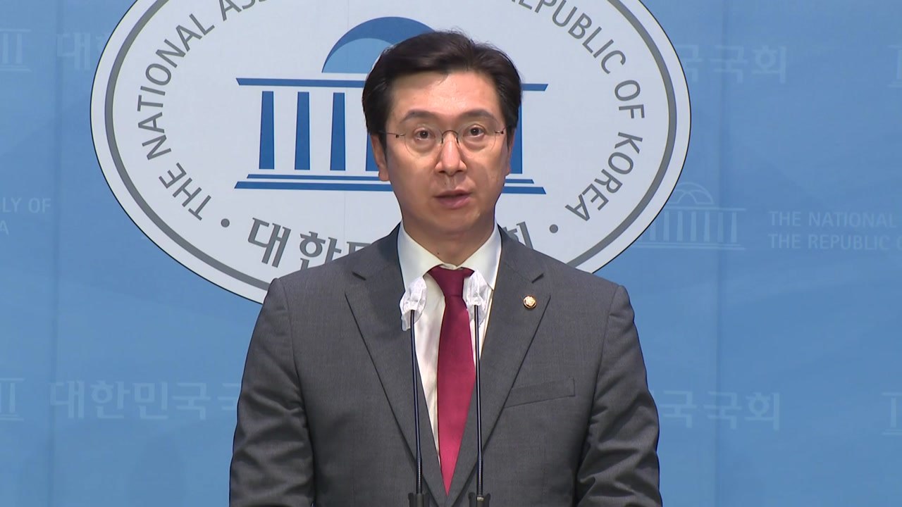 與 "수능 킬러 문항 배제, 이재명도 공약...교육 정쟁 안 돼" / YTN