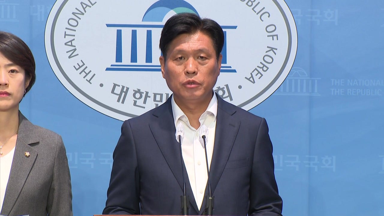 野 과방위원 "장제원 위원장, 日 오염수 현안질의 거부...앞잡이 노릇" / YTN