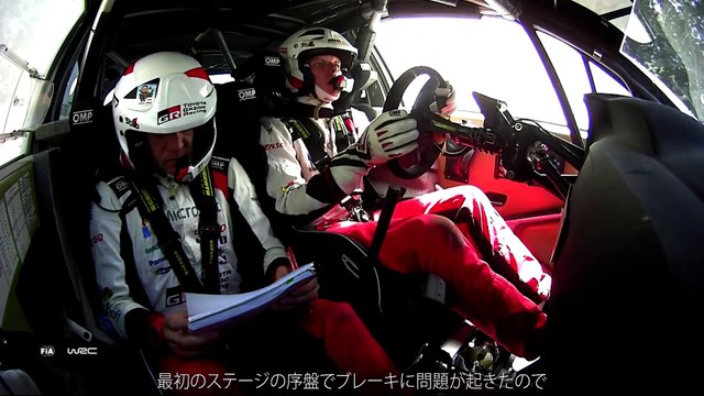 WRC (World Rally Championship) 2019 Rd.7 ポルトガル ハイライト動画 TOYOTA GAZOO Racing 2/2 , World Drivers' Champion: Ott Tänak