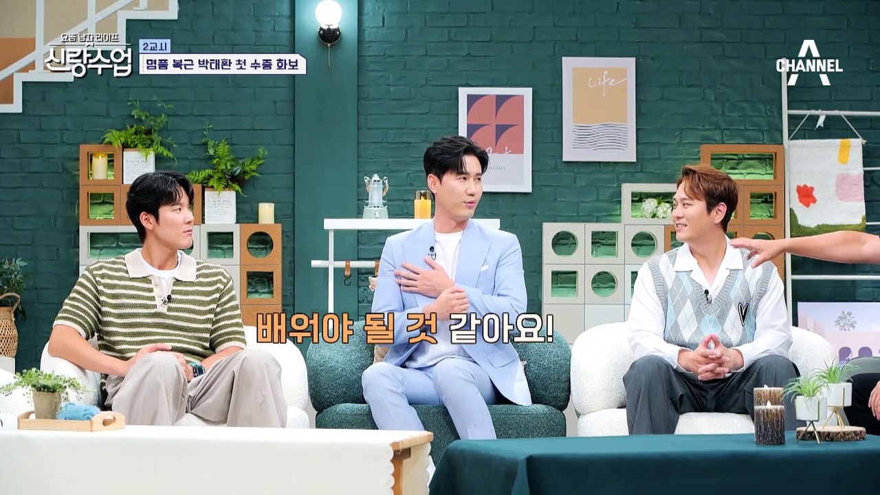 [선공개] ★수영 데뷔 30주년★ 기념 박태환 첫 수중 화보(with. 이종혁)