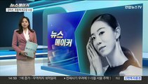 [뉴스메이커] 강미선, 최고 여성무용수상 수상…