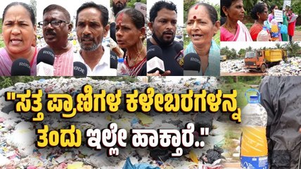 ಕೇವಲ ಸರ್ಕಾರ ಮಾತ್ರವಲ್ಲ, ಜನರ ಸಹಕಾರವೂ ಮುಖ್ಯ..: ಕಿಶೋರ್ ಅತ್ತಾವರ