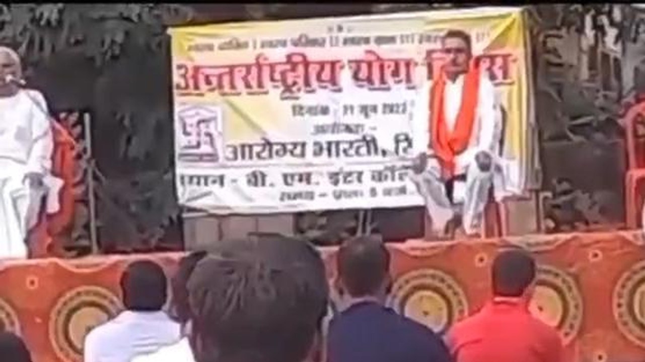सिवान: अंतर्राष्ट्रीय योग दिवस पर योगाभ्यास शिविर का हुआ आयोजन, कई भाजपा नेता हुए शामिल