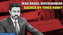 Rahul Shivshankar leaves Times Now under mysterious circumstances | Oneindia News