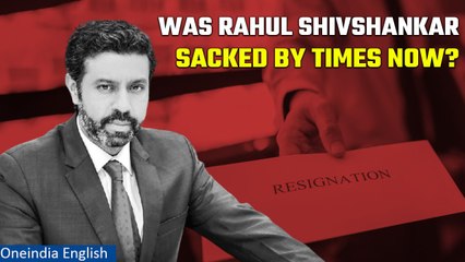 Rahul Shivshankar leaves Times Now under mysterious circumstances | Oneindia News