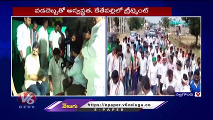 Congress Leader Bhatti Vikramarka Affected By Sunstroke At Kethepally | Nalgonda | V6 News