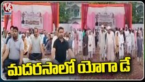 International Yoga Day Celebrations At Madrassas | Lucknow | V6 News