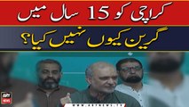 Hafiz Naeem criticizes PPP government