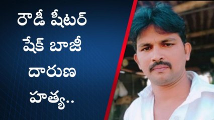 పల్నాడు: నరసరావుపేటలో హింసాత్మక సంఘటన, కత్తులతో దాడి ⚠️