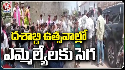 Public Against To BRS Leaders At Telangana Decade Celebrations | BRS | V6 News