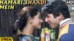 Hamari Shaadi Mein - Vivah - Shahid Kapoor, Amrita Rao - Superhit Bollywood Song