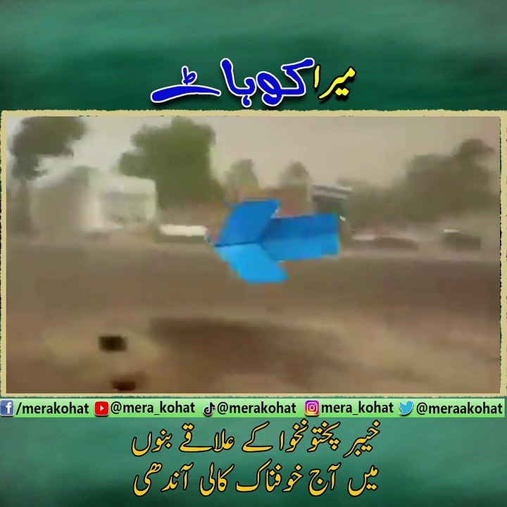 bannu