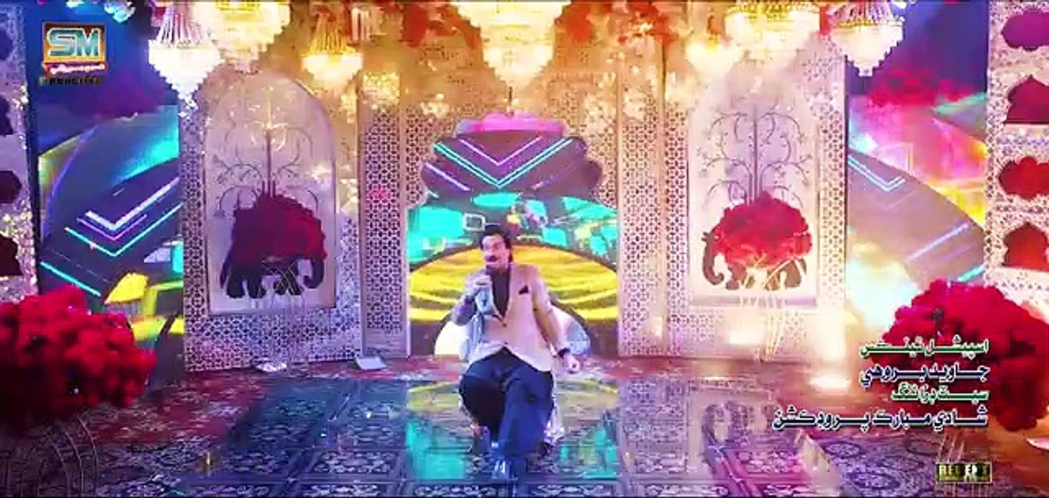 Gullan Me Torran Jehro - Shaman Ali Mirali New Album 2023 - Sindhi Hd Songs