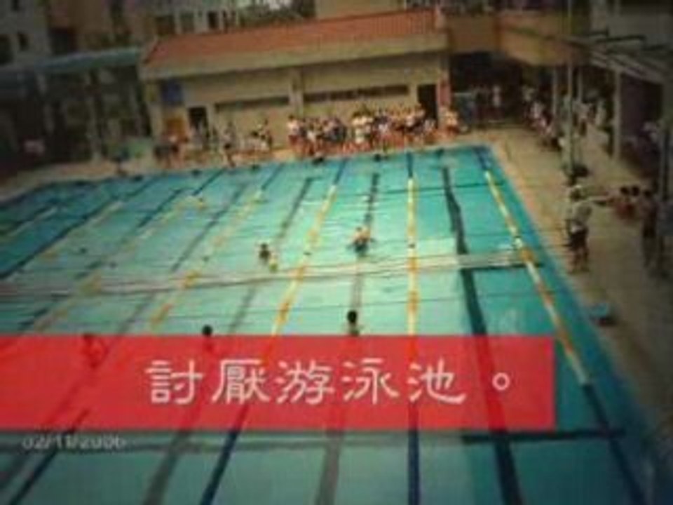 張紫晴