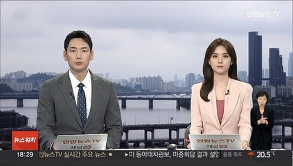 서울 노원구서 세차례 성폭력 시도한 남성 구속기소