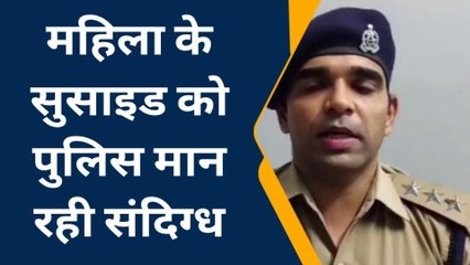 गाजियाबाद: महिला की मौत को पुलिस ने माना संदिग्ध, पीएम के लिए भेजी लाश