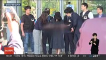 '과외앱 살인' 정유정, 분노 표출할 대상 찾았다…구속기소