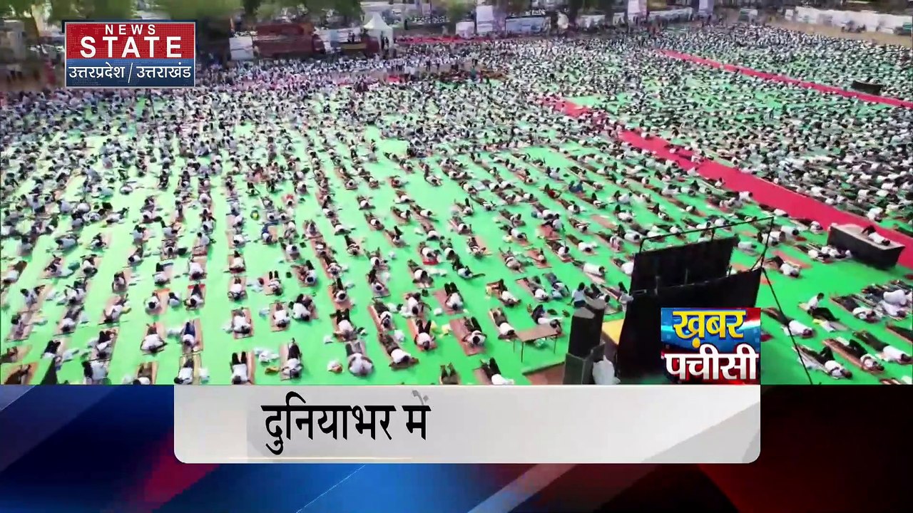 Khabar 25 : देखें देश-दुनिया की सभी बड़ी खबरें Khabar 25 में - video ...