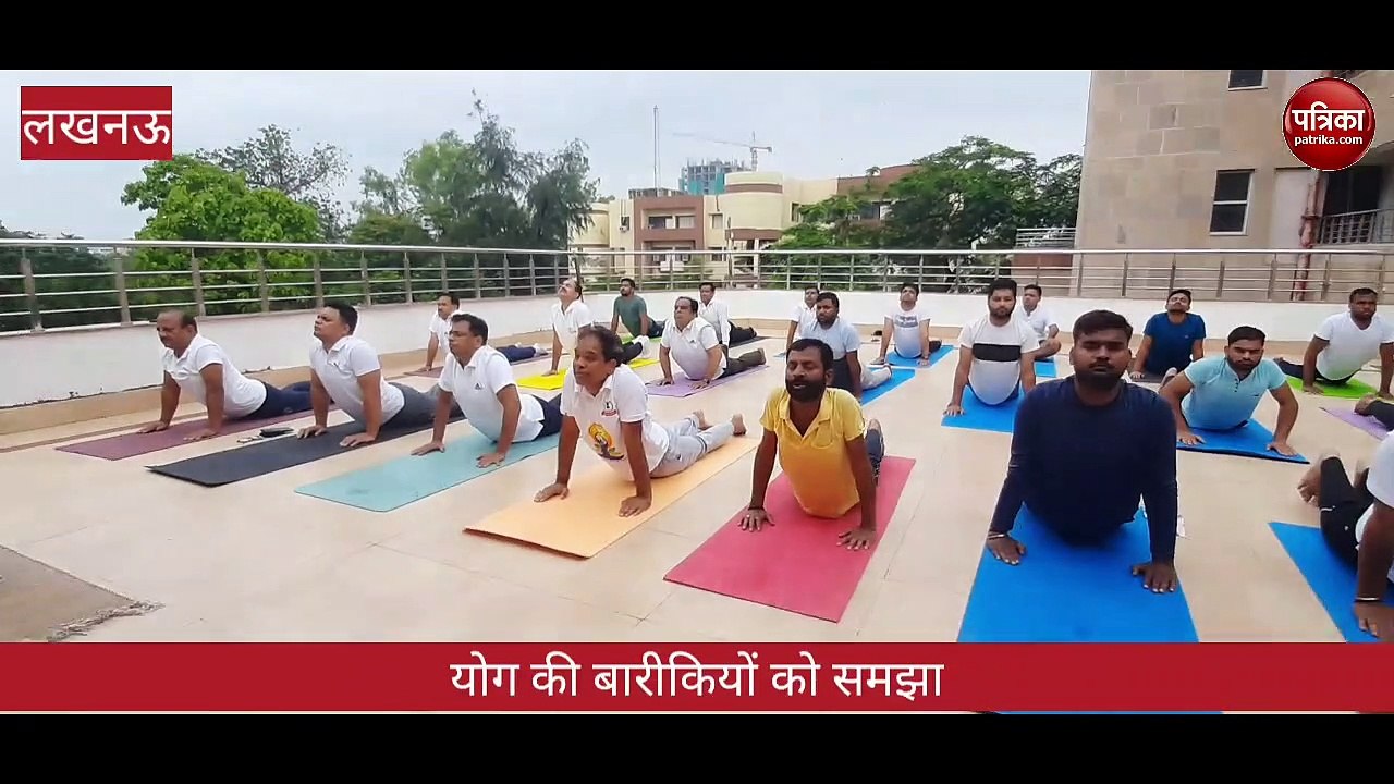 9th International Yoga Day:  लखनऊ  के आयकर विभा...