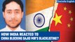 China blocks India at UN from blacklisting Sajid Mir, Delhi calls it petty geopolitics | Oneindia