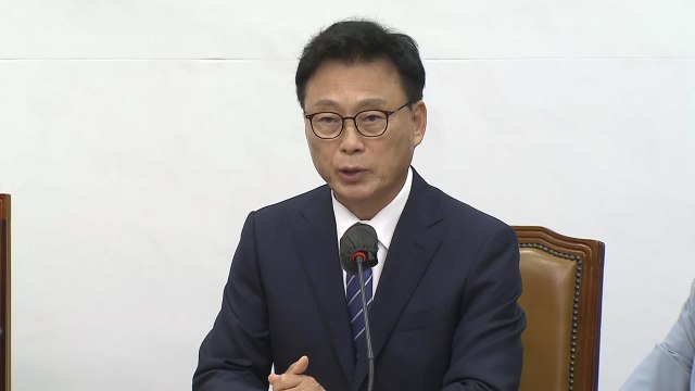 박광온 에너지 비용, 양극화 심화...부담 완화 추경 필요 / YTN