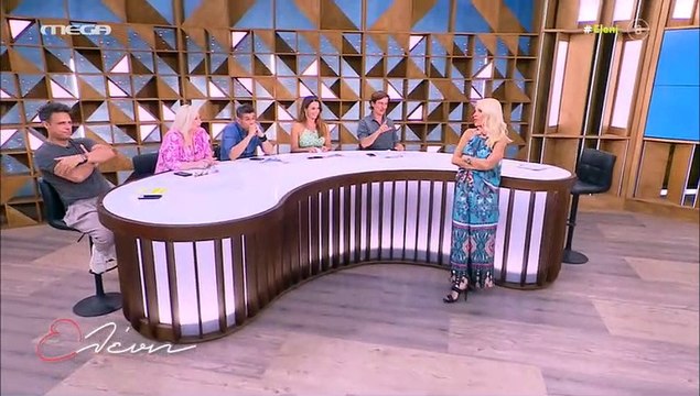 Μενεγάκη: Οι ξέγνοιαστες στιγμές με τα παιδιά στην Άνδρο – Τα σουβλάκια και ο υπνάκος