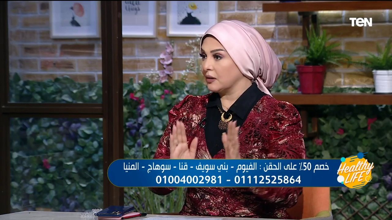 علاج آلام الرقبة عند صغار السن بسبب الاستخدام السيء للموبايل والكمبيوتر