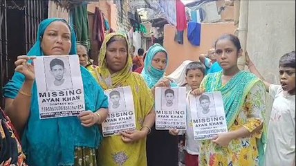 ১১ বছরের নিখোঁজ শিশু কোথায়? পুলিশি নিষ্ক্রিয়তায় ক্ষোভ বাড়ছে পরিবারের