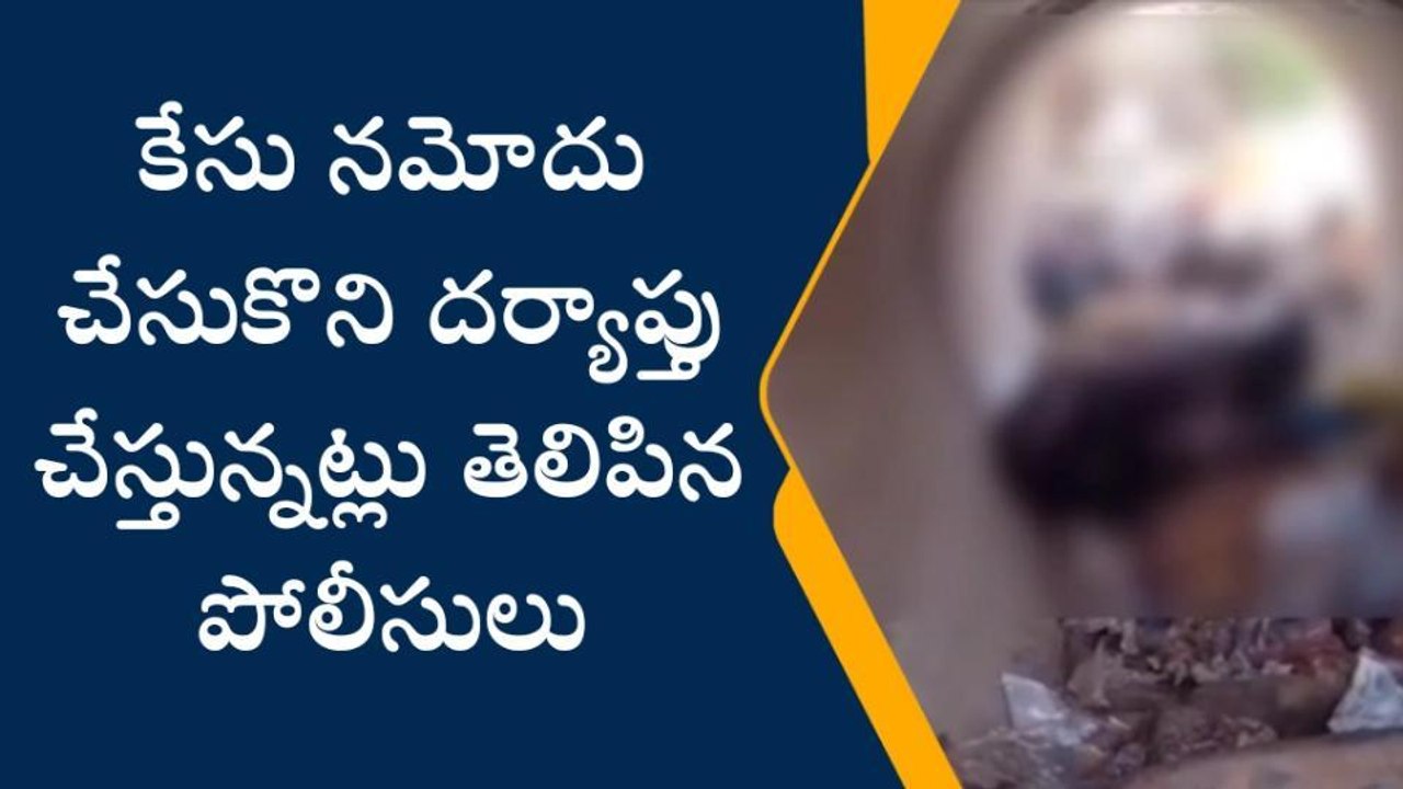 ఆర్మూర్: నిజాంసాగర్ కెనాల్లో గుర్తుతెలియని వ్యక్తి మృతదేహం లభ్యం