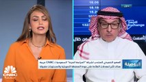 العضو المنتدب لشركة المرابحة المرنة للتمويل لـ CNBC عربية: لا نمتلك خططاً للتوسع خارج المملكة في الوقت الحالي