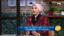 علاج جميع مشاكل العمود الفقري وآلام المفاصل بدون جراحة مع د. عمرو عبداللطيف| Healthy Life