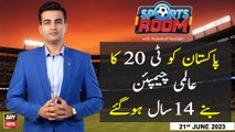 Sports Room | Najeeb-ul-Husnain | ARY News | 21st June 2023