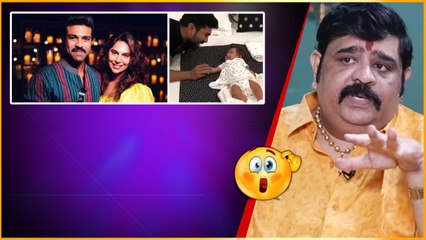 Mega Princess పై వేణు స్వామి జ్యోతిష్యం: నిజమేనా? | Telugu OneIndia