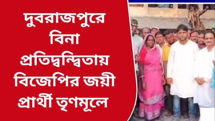 বীরভূম: জিতলেন বিজেপি প্রার্থী, মাখলেন সবুজ আবির!! এ কেমন উলটপুরাণ