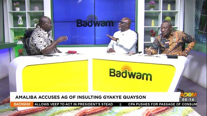 83.5% Of Teachers Fail Licensure Exams - Badwam Mpensenpensemu on Adom TV (21-06-23)