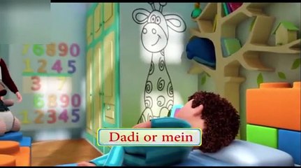 JAN-_Cartoon_-_Episode#13(Dadi_or_mein)