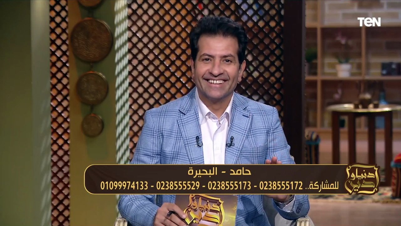 هل يجوز أخذ الأجرة على تغسيل الميت؟.. عالم أزهر...