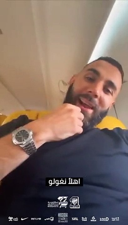Benzema e Kanté