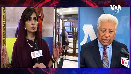 News Bulletin 21 June 2023 Voice Of America Urdu With Khalid Hamid