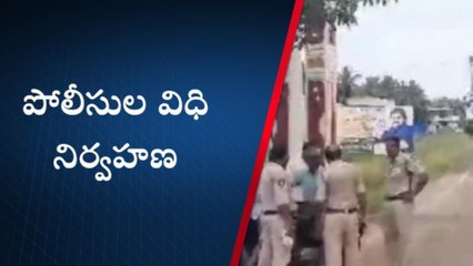 ముమ్మిడివరం: వారాహి రథయాత్రకు భారీ పోలీస్ బందోబస్తు