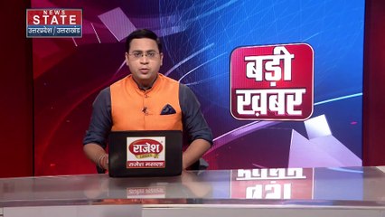 Uttar Pradesh News : आजमगढ़ में गर्भवती महिला की मौत के बाद हंगामा